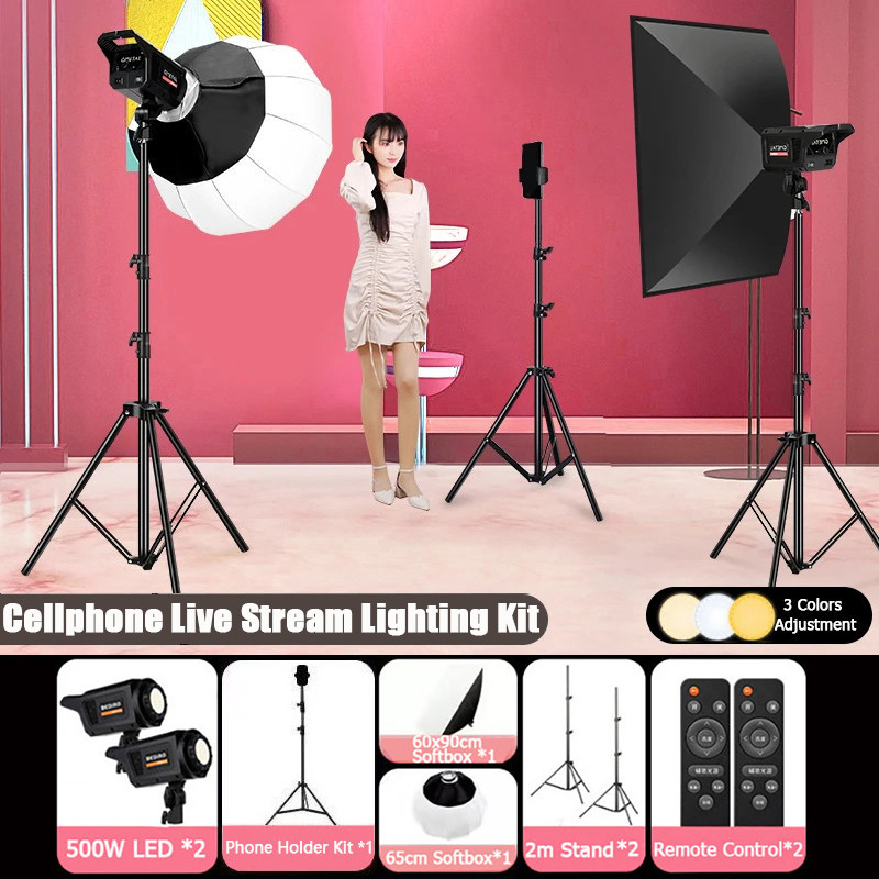 500W ไฟไลฟ์สด ไฟ LED with Softbox ชุดไฟต่อเนื่องพร้อมขาตั้ง Cellphone Live Stream & Photography Kits