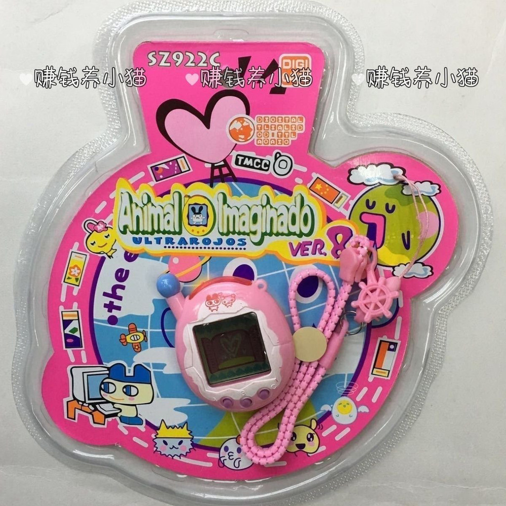 【พร้อมส่ง】tamagotchi ทามาก็อตจิ 【ทั้งหมดเป็นของเก่าของเก่า】ทามาก๊อตจิ ทามาก้อต เครื่องเล่นเกมพกพาขนาดเล็กสไตล์ย้อนยุคที่จำลองการเลี้ยงสัตว์ เครื่องเล่นเกมเสมือนจริงของขวัญ