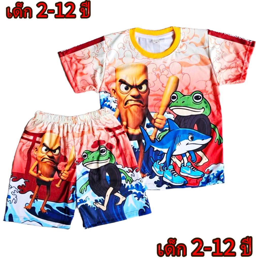 Thumbnail 5