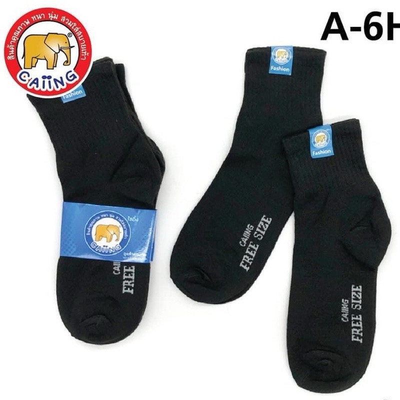 รูปภาพ 4