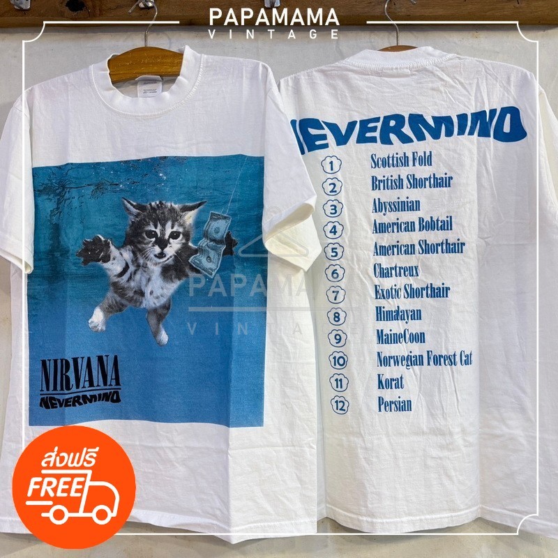 [ NIRVANA ] Nyavana NEVERMIND tag hanes เสื้อวินเทจ เสื้อการ์ตูน papamama vintage shirt