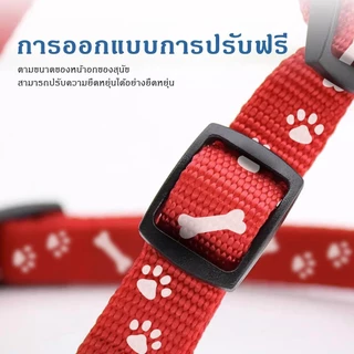 🔥เชือกดึงสัตว์เลี้ยง สายจูงสัตว์เลี้ยง สายรัดหน้าอกพิมพ์ลาย ชุดสายจูงสุนัข โซ่แมว สายรัดปรับได้