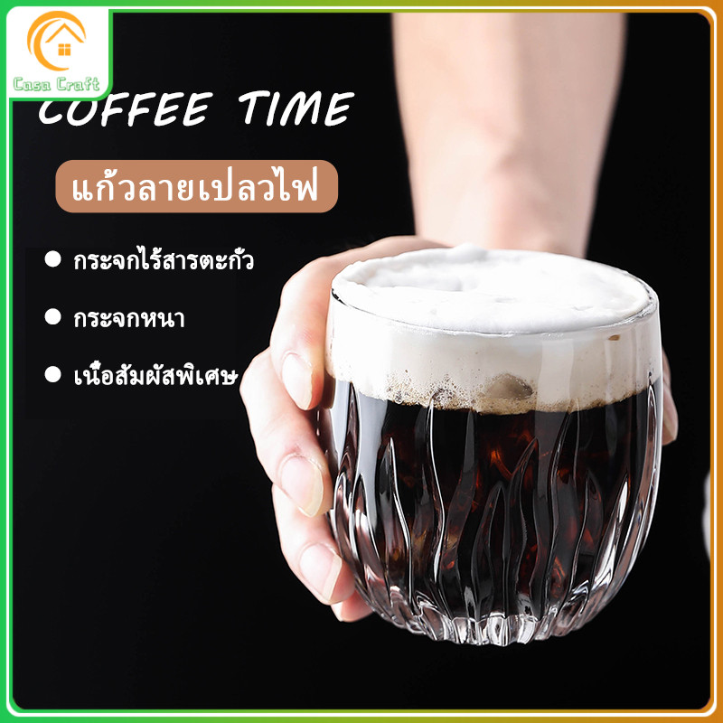 แก้วกาแฟสไตล์ย้อนยุค IG ลายเปลวไฟ แก้ววิสกี้ใส่น้ำแข็งแนวตั้ง