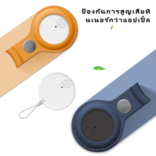 เครื่องติดตามขนาดเล็ก GPS ไร้สายป้องกันการสูญหาย รองรับ iOS/Androidเหมาะสำหรับเด็ก ผู้สูงอายุ หรือของมีค่า