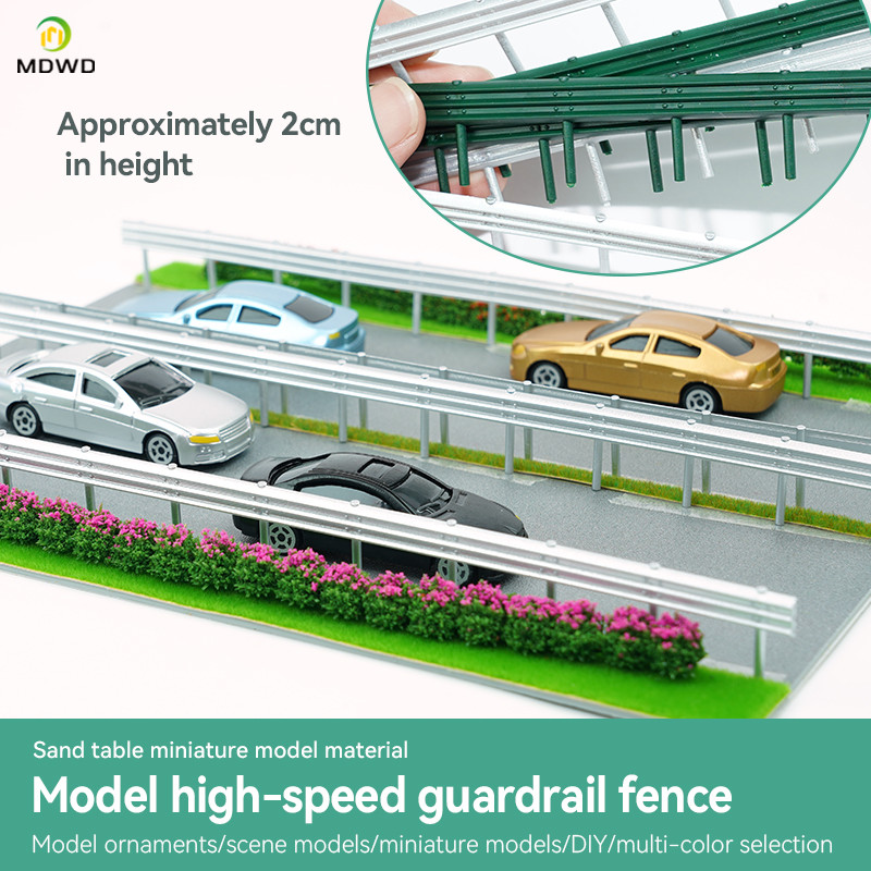 Street แผนที่แยกรั้วขนาดเล็กรั้ว highway ชุดรั้ว DIY ของเล่นอุปกรณ์เสริม 17.2 ซม./21.5 ซม./25 ซม.