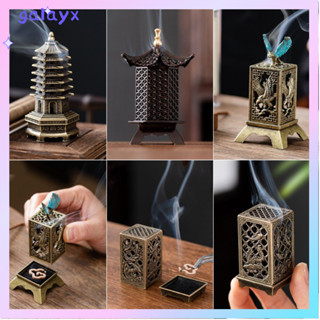 กาแลคซ์ กระถางธูป,ที่ใส่ธูปแนวตั้งสไตล์จีน,อุปกรณ์สร้างสรรค์…