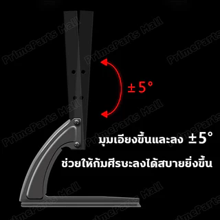 ขาตั้งทีวีไม่ต้องเจาะผนัง 26-75 นิ้ว ปรับได้ แข็งแรง ใช้แทนขาเดิม รองรับ LED/LCD
