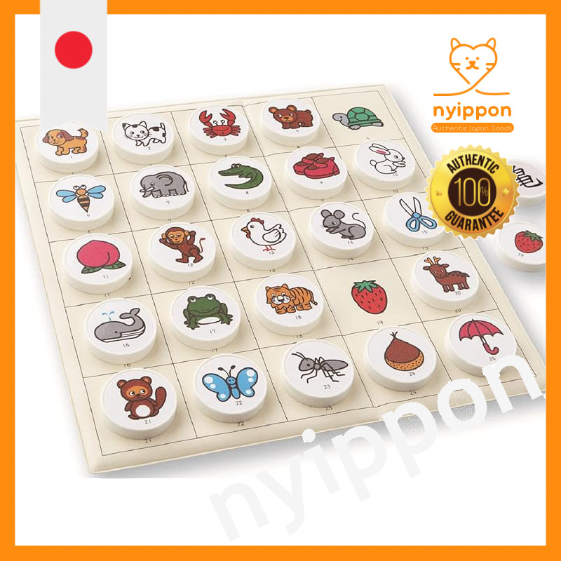 Kumon Publishing Magnetic Kanji Board Educational Toy for Ages 1.5 and Up KUMON