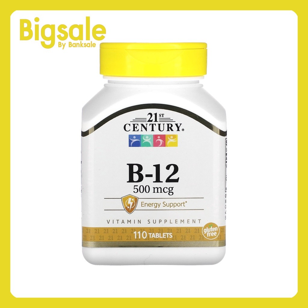 21st Century, B-12, 500 mcg, 110 Tablets
