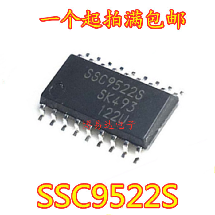 [5 ชิ้น] นําเข้า SSC9522S SC9522S SSC9512S LCD TV Power Chip SOP-18 Patch