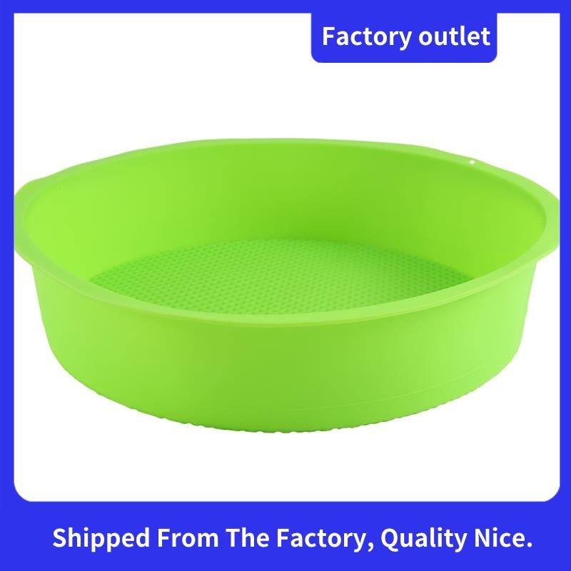 ซิลิโคน Mould Bakeware 26 ซม./10 นิ้ว Round Cake Form Baking Pan สีฟ้าและสีเขียวสุ่ม