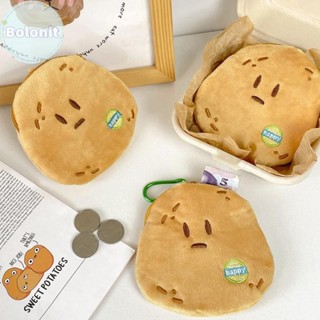 Bolonit น่ารักการ์ตูน Smile Potatoe กระเป๋าเหรียญ Plush พวงก…