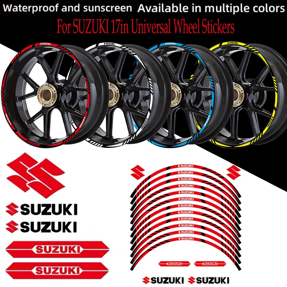 Suzuki รถจักรยานยนต์ 17in สติกเกอร์ล้อสะท้อนแสงกันน้ํา Retrofit เทปสติกเกอร์อุปกรณ์เสริมสําหรับ SUZU