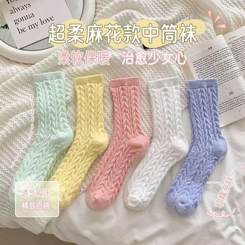 ฤดูใบไม้ร่วงฤดูหนาวถุงเท้าสไตล์ใหม่ Super Soft Twist สไตล์ถุงเท้ากลางหลอดญี่ปุ่นถุงเท้ากองหวาน All-Match หนาถุงเท้าสูง
