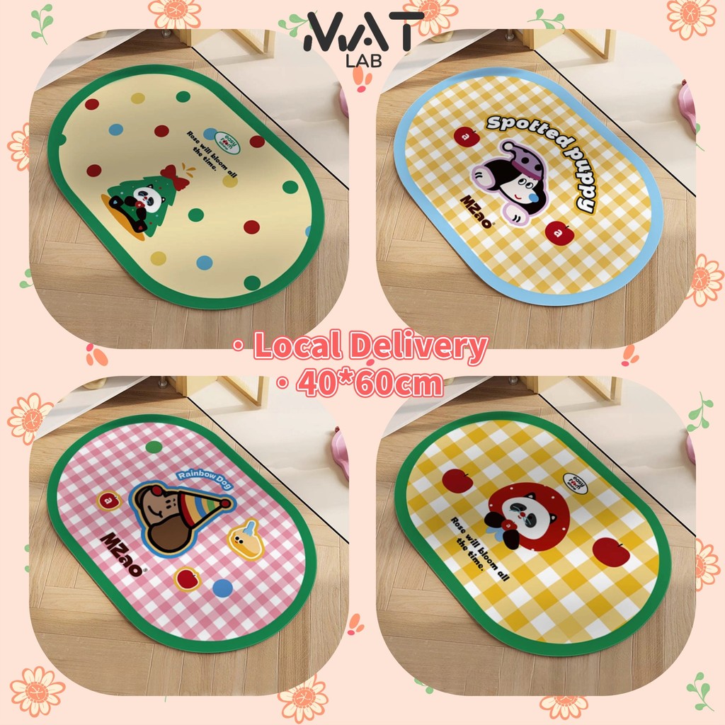 Mat Lab จัดส่งในพื้นที่🚚พรมห้องน้ํา พรมเช็ดเท้า วางหน้าห้องน้ำ ห้องครัว (ขนาด40X60CM)MAT46KT006