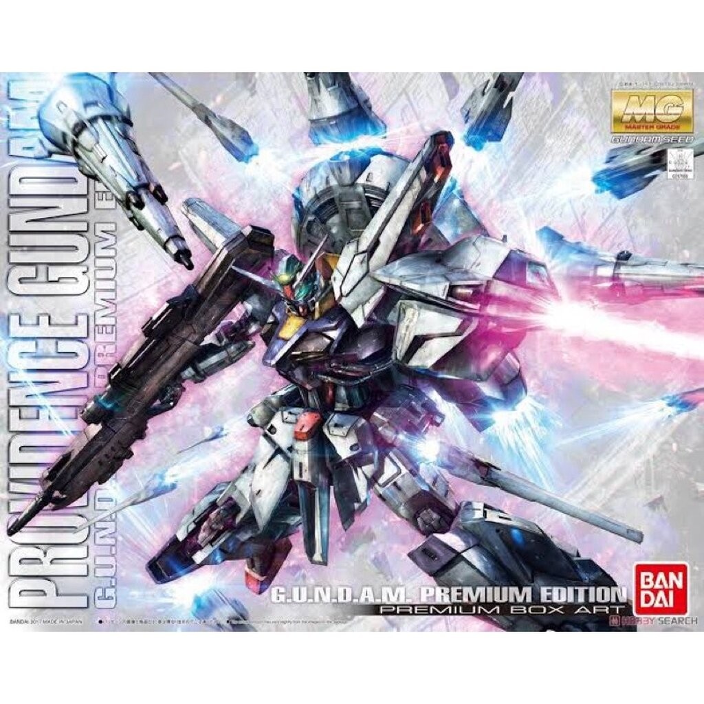 MG Gundam Providence Premium Edition