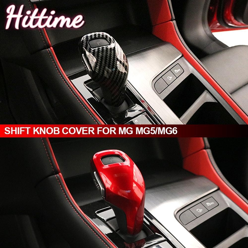 Hittime เกียร์รถเกียร์ Shift Knob Head ตกแต่งภายในสําหรับ MG 6 MG5 MG6 HS ZS อุปกรณ์เสริม D8K3