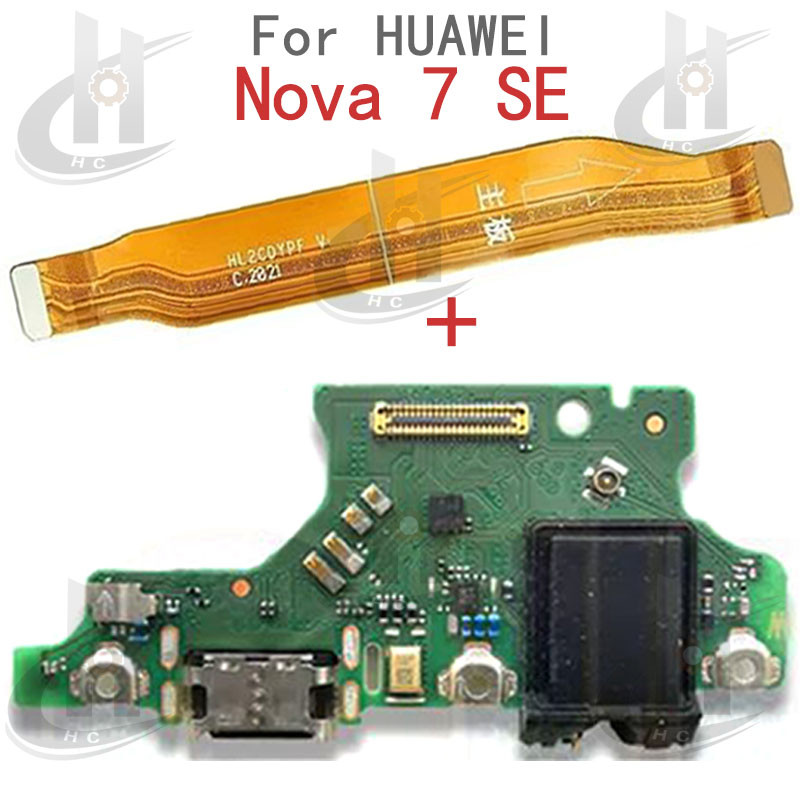 ใหม่สําหรับ Huawei Nova 7 SE Charger USB Connector Dock ชาร์จพอร์ตแจ็คบอร์ด Flex หลักเมนบอร์ดการเชื่อมต่อ Flex เปลี่ยนชิ้นส่วน ราคา ถูกที่สุด ดีลบีเคเค แกลเลอรีภาพที่ 5