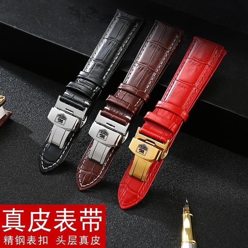 TAG HEUER แท็กสายนาฬิกาหนังแท้ 18/19/20/20/22/24 มม.สร้อยข้อมือสําหรับ แท็ก ยังไง รถ ผู้ชายผู้หญิงนาฬิกาโลโก้หัวเข็มขัดผีเสื้อ