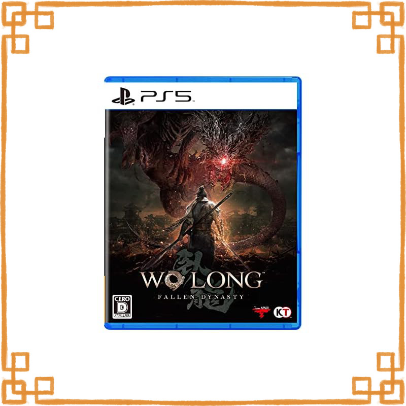 [PS5] Wo Long: Fallen Dynasty, Direct from Japan
