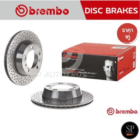 BREMBO จานเบรคหลัง เจาะรู PORSCHE BOXSTER/ CAYMAN 987 04-13, 981 '12, 718 BOXSTER/CAYMAN (2.0 2.5S)'