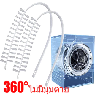 1-5ชิ้น60เซนติเมตรด้ามยาวเครื่องซักผ้าทําความสะอาดแปรง-ยืดหยุ่นเครื่องซักผ้ากลองช่องว่างแปรง-ครัวเรือนเครื่องปรับอากาศพัดลมมือทําควา