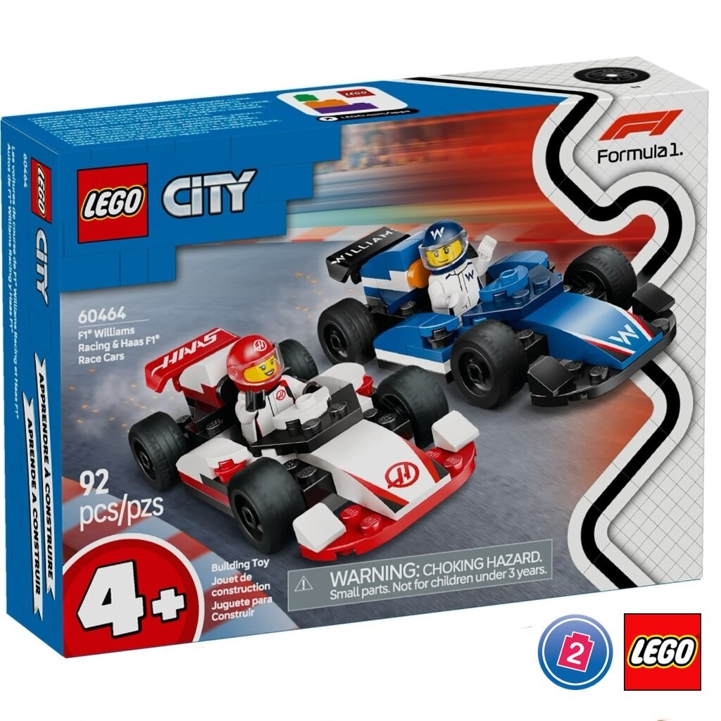เลโก้ LEGO City 60464 F1 Williams Racing & Haas F1 Race Cars