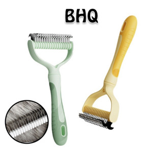 BHQ แปรงกําจัดขนสองด้าน แปรงขนสุนัข หวีแมว สางขนเสีย หวีซี่ส…
