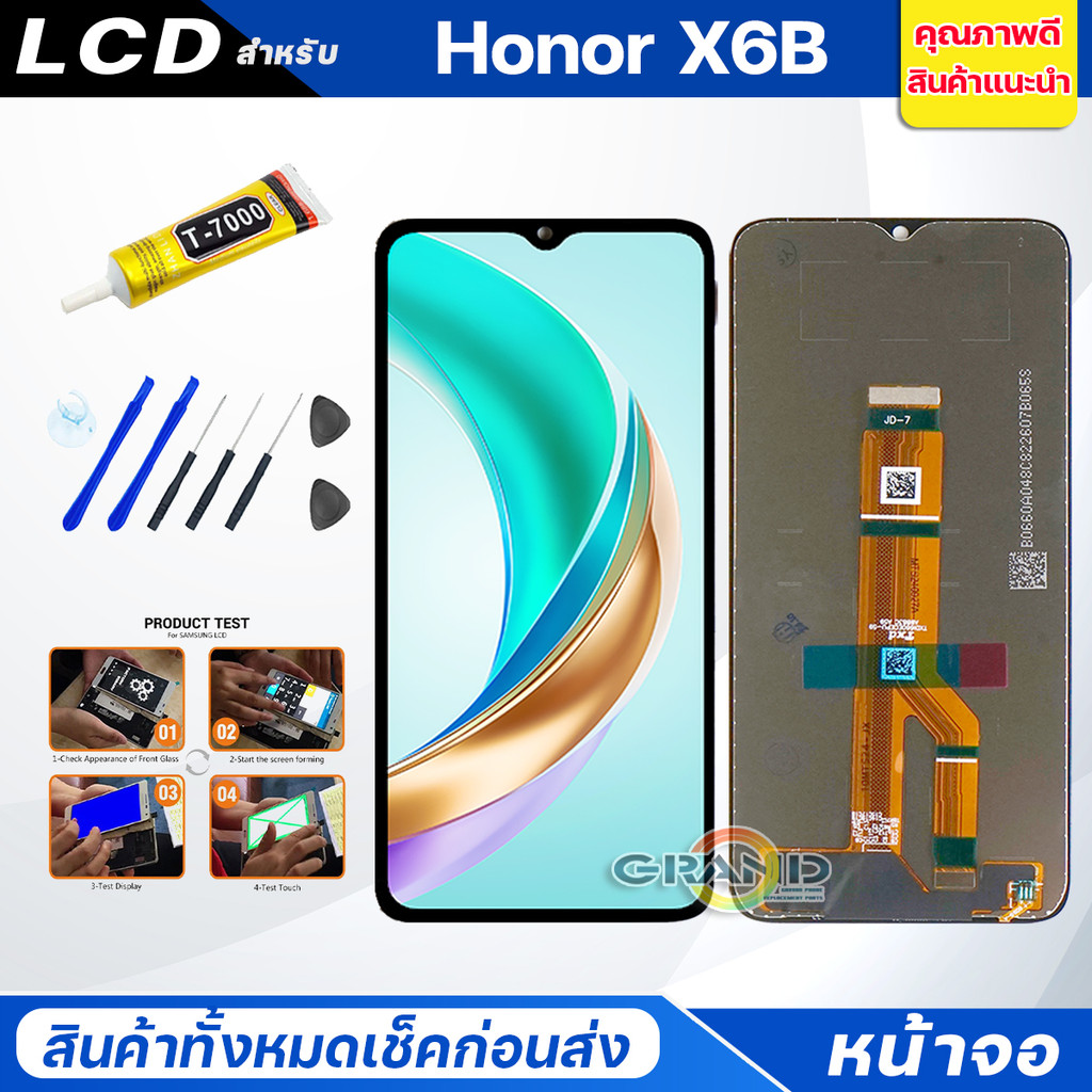 หน้าจอ LCD huawei Honor X6B Display จอ + ทัช อะไหล่มือถือ อะไหล่ จหัวเว่ย HonorX6B