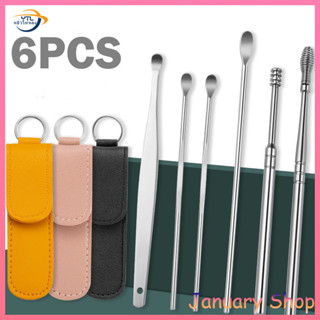 พร้อมส่ง!ชุดเครื่องมือเลือกหู 6 ชิ้น ชุดไม้แคะหูสแตนเลส ที่แ…