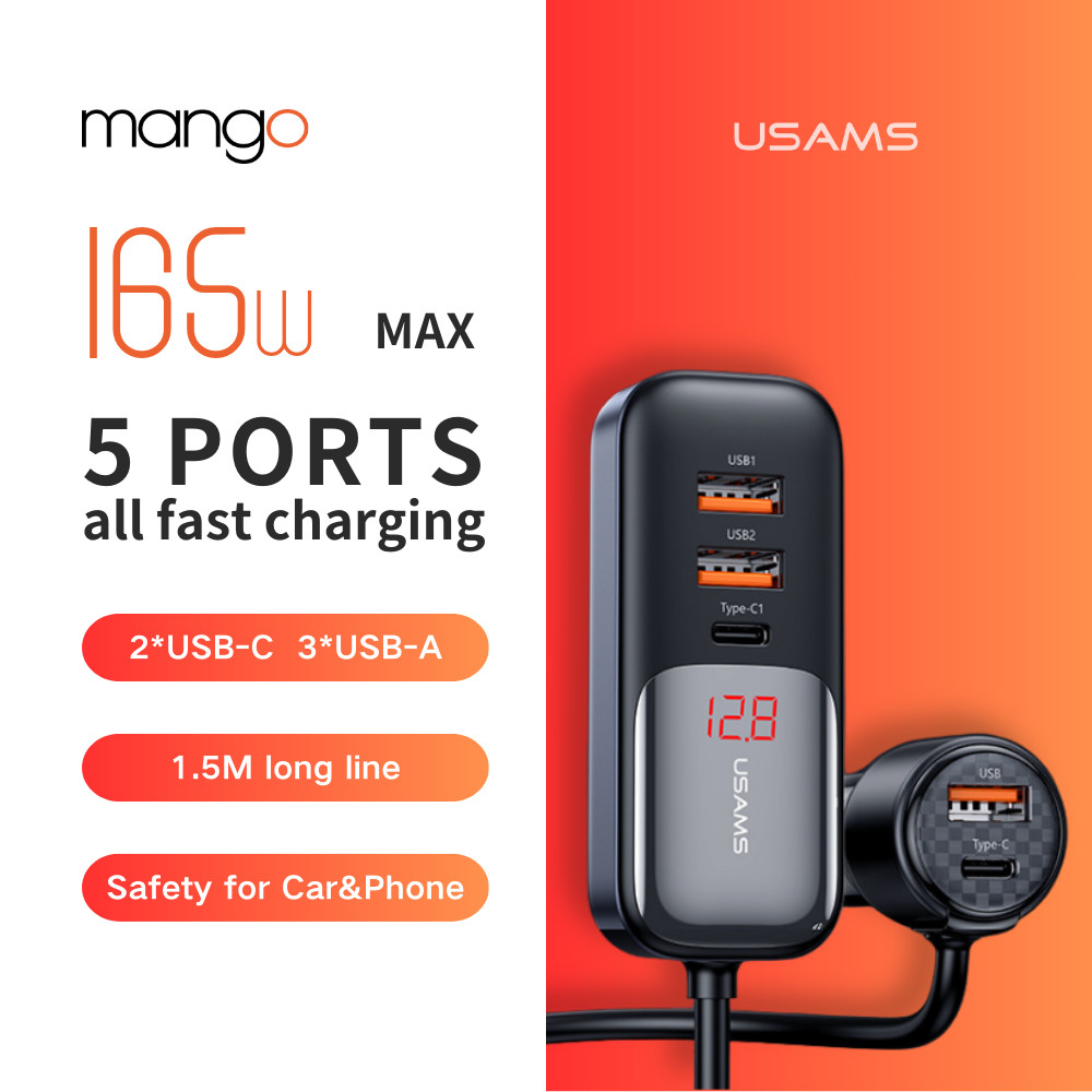 Usams 165W ที่ชาร์จแบตในรถ-พร้อมสายต่อ Multi-Port Car Fast Charge Dual PD30W Dual QC3.0