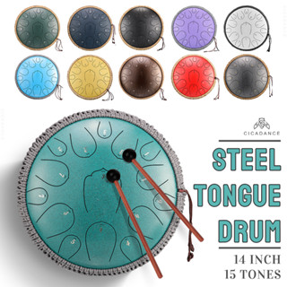 Hluru Huashu เหล็กลิ้นกลอง 14 นิ้ว 15 คีย์ D โทนเหล็กคาร์บอน…