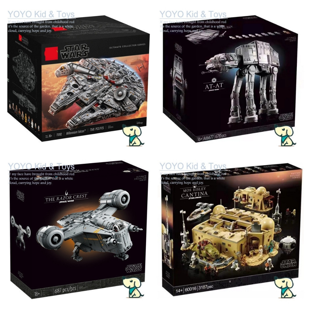 Lora HOBBY C0 บล็อกตัวต่อ รูป Star Wars 75192 Millennium Falcon 75313  AT-AT 75331 The Razor Cres EW