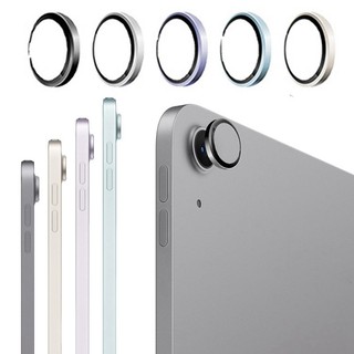 Ipadpro Air4 Mini6 9Dโลหะอลูมิเนียมเลนส์กล้องฟิล์มกระจกนิรภัยAnti-Fingerprints ProtectorสําหรับiPad Pro 12.9 2018 Air 2025 4 5 6 11 13 2024 10 10.9 2022 Mini 6 7 8.3