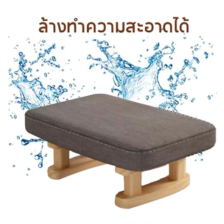 41*18*30cm ที่พักเท้าไม้เนื้อแข็ง เหยียบสตูลวางเท้า เก้าอี้เล็ก ๆ ที่สร้างสรรค์ ออฟฟิศ วางใต้โต๊ะ