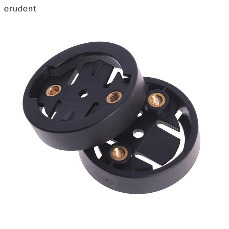 Erudent Speedometer Extension Mount Adapter Bike เครื่องวัดระยะทางสําหรับใหม่