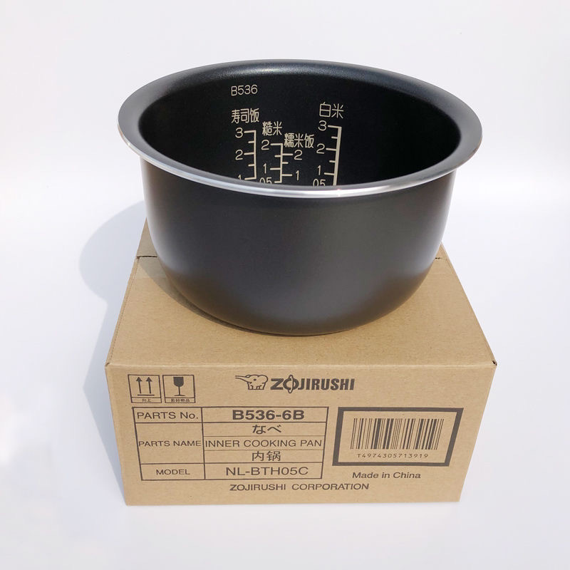 ญี่ปุ่น ZOJIRUSHI หม้อหุงข้าวอุปกรณ์เสริมซับด้านในเดิม B536-6B NL-BTH05C/NL-BTQ05C/NL-BGQ05/NL-BN05/