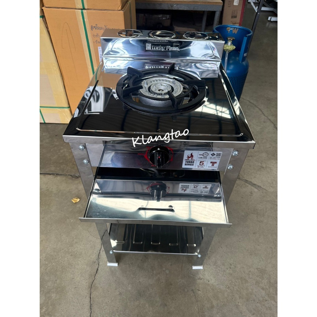 Lucky Flame รุ่น AT-502RT สแตนเลสทั้งตัว หัวเตาเทอร์โบ ให้ความร้อนสูงกว่าหัวเตาธรรมดาถึง 40% รับประกันวาล์ว 5 ปี - รูปที่ 6