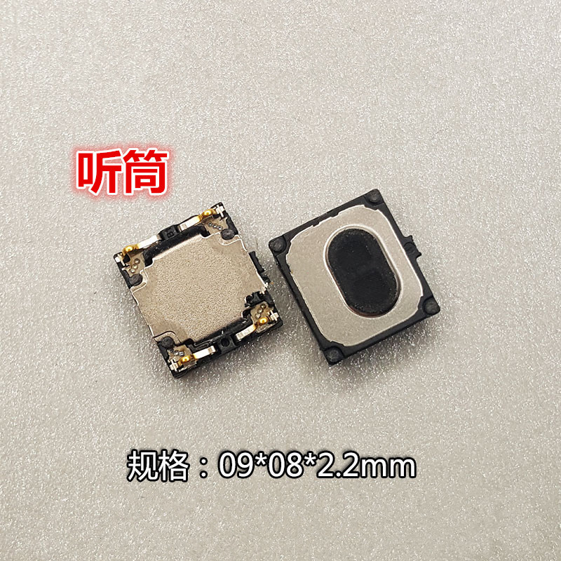 เหมาะสําหรับ Xiaomi 6 หูฟัง Xiaomi m6 หูฟัง Huawei P9 หูฟัง P9plus VIE-AL10 หูฟัง