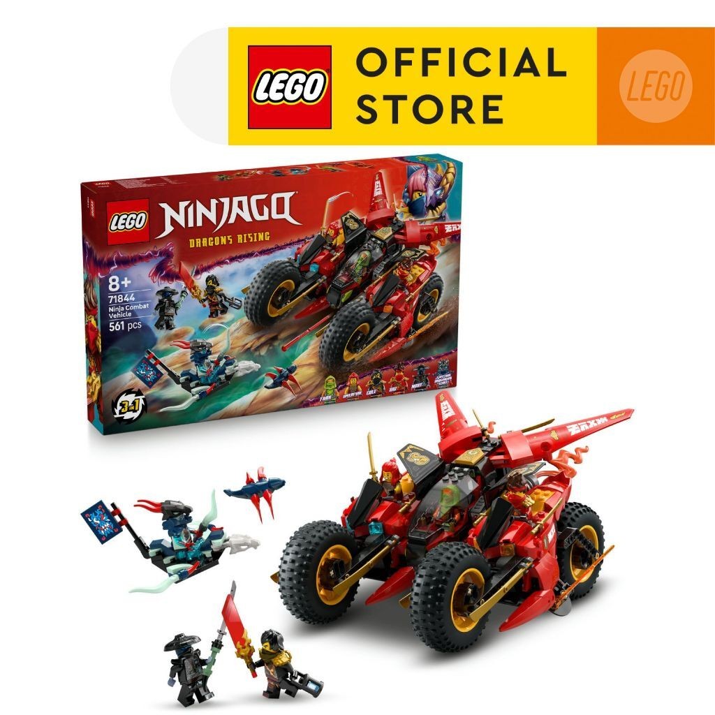 LEGO NINJAGO 71844 รถต่อสู้นินจา (561 ชิ้น)