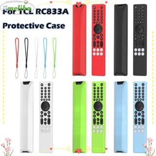 MOLIHA ป้องกัน, ฝาครอบรีโมทคอนโทรลกันกระแทก, พร้อมรีโมทคอนโท…