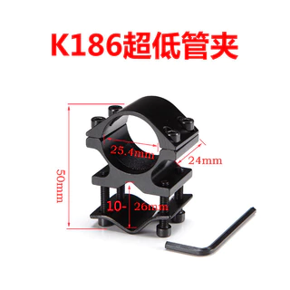 4295 คนหมายเลข 25 ท่อรูปตัวยูชุดเต็ม Heavy-Duty แปดตัวอักษรยึดท่อคงที่หัวเข็มขัดแบบบูรณาการ 8-โคมระย้า CLAMP Dovetail ท่องเที่ยว Rail Sight Clamp