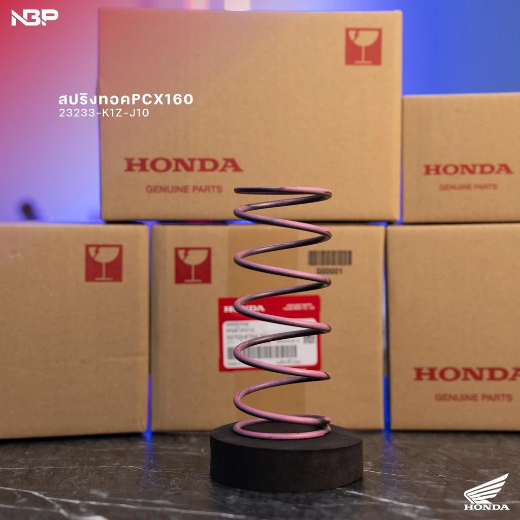 สปริงทอร์คแต่ง Honda Pcx160 Pcx150 Lead125 Giorno มี3ขนาด thumbnail 10
