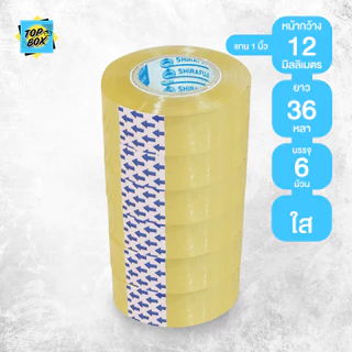 เทปใส กว้าง 12,18,24mm ยาว 36 หลา เเกน 1 นิ้ว (6 และ12 ม้วน)