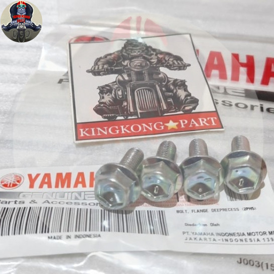 ด้านหน้า MUDGER BOLT SET 95D32-06016 RX KING ORIGINAL