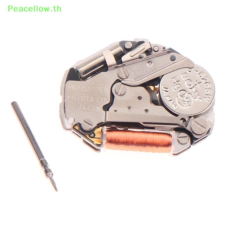 Peacellow 2035 การเคลื่อนไหว Miyota 2035 ควอตซ์นาฬิกาสามมือปฏิทินซ่อมชิ้นส่วนปฏิทินขายร้อนคุณภาพสูงอุปกรณ์เสริม TH