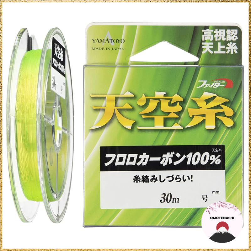YAMATOYO Fluorocarbon Fishing Line 30m Yellow