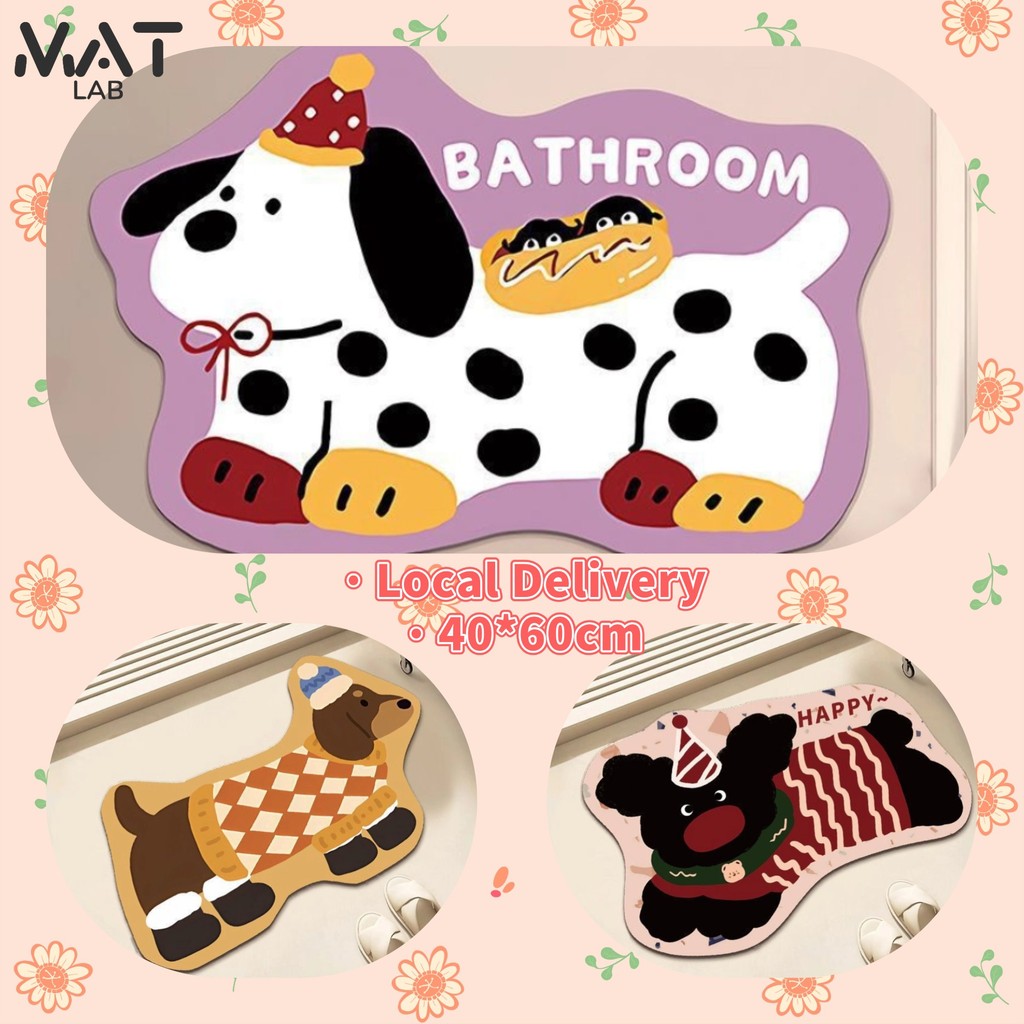 Mat Lab จัดส่งในพื้นที่🚚พรมห้องน้ํา พรมเช็ดเท้า วางหน้าห้องน้ำ ห้องครัว (ขนาด40X60CM)MAT46KT003