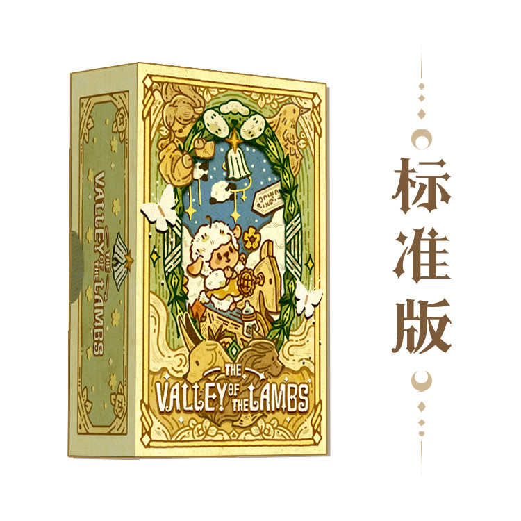 ของแท้ Lamb Valley TAROT การ์ดเกมกระดานการ์ดยิปซีดั้งเดิม