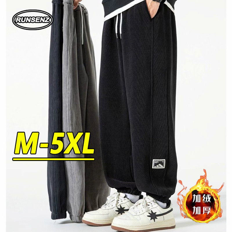 M-5xl เกาหลีรุ่นฤดูหนาว Corduroy กางเกงผู้ชาย Plus ขนาด Jogger กางเกง Simple Casual หลวม Sweatpants